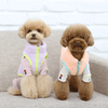 Neon Boa Fleece Vest - Lilac Clothing ITS DOG